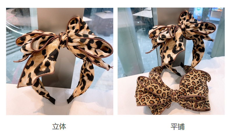 120g Weight Headwear Classification Festival Occasion Geometric, Lattice Pattern Women'S Gender Retro Style Red, Green, Blue, Yellow, Black Color Korean Retro Style Leopard Print Headband 6