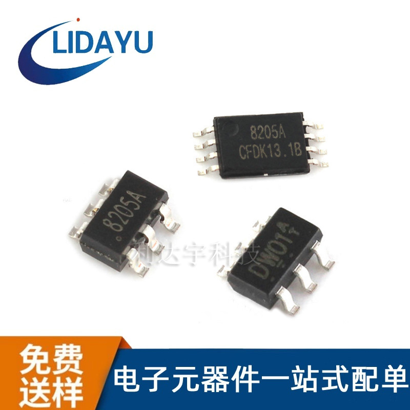 FS8205A双N沟道MOS管 DW01A配套 锂电池保护IC芯片SOT23-6