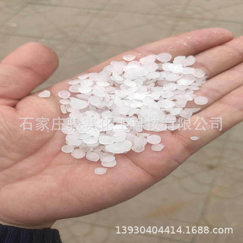 QQ图片20200430231906_副本