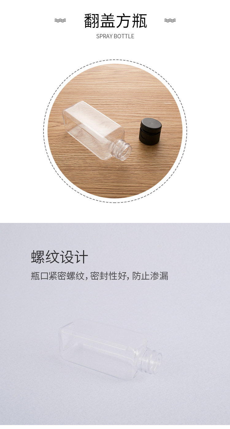 详情_02.jpg