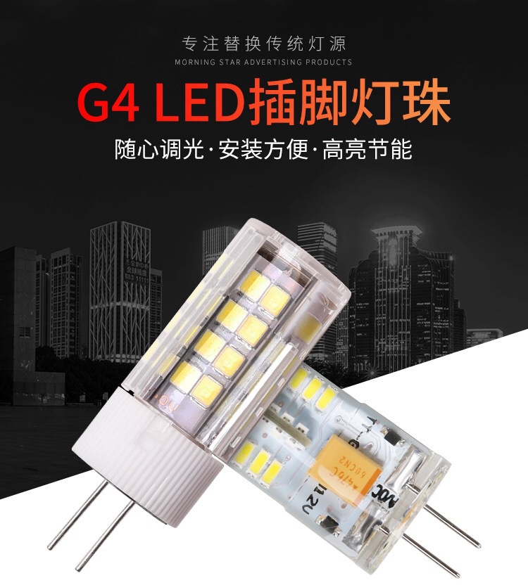 IMG_1536(20200316-095023)