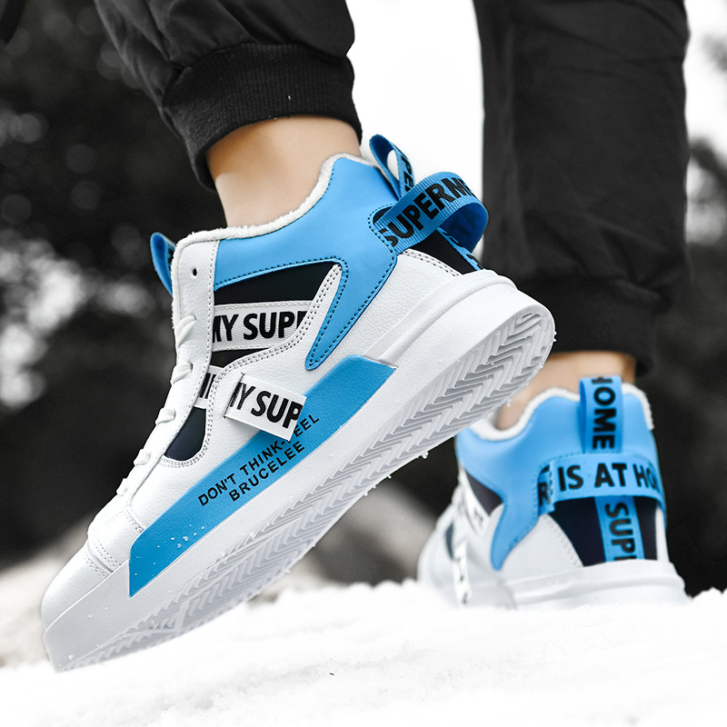 天天特价男鞋秋冬季2020新款韩版潮流运动休闲板鞋高帮小白潮鞋子