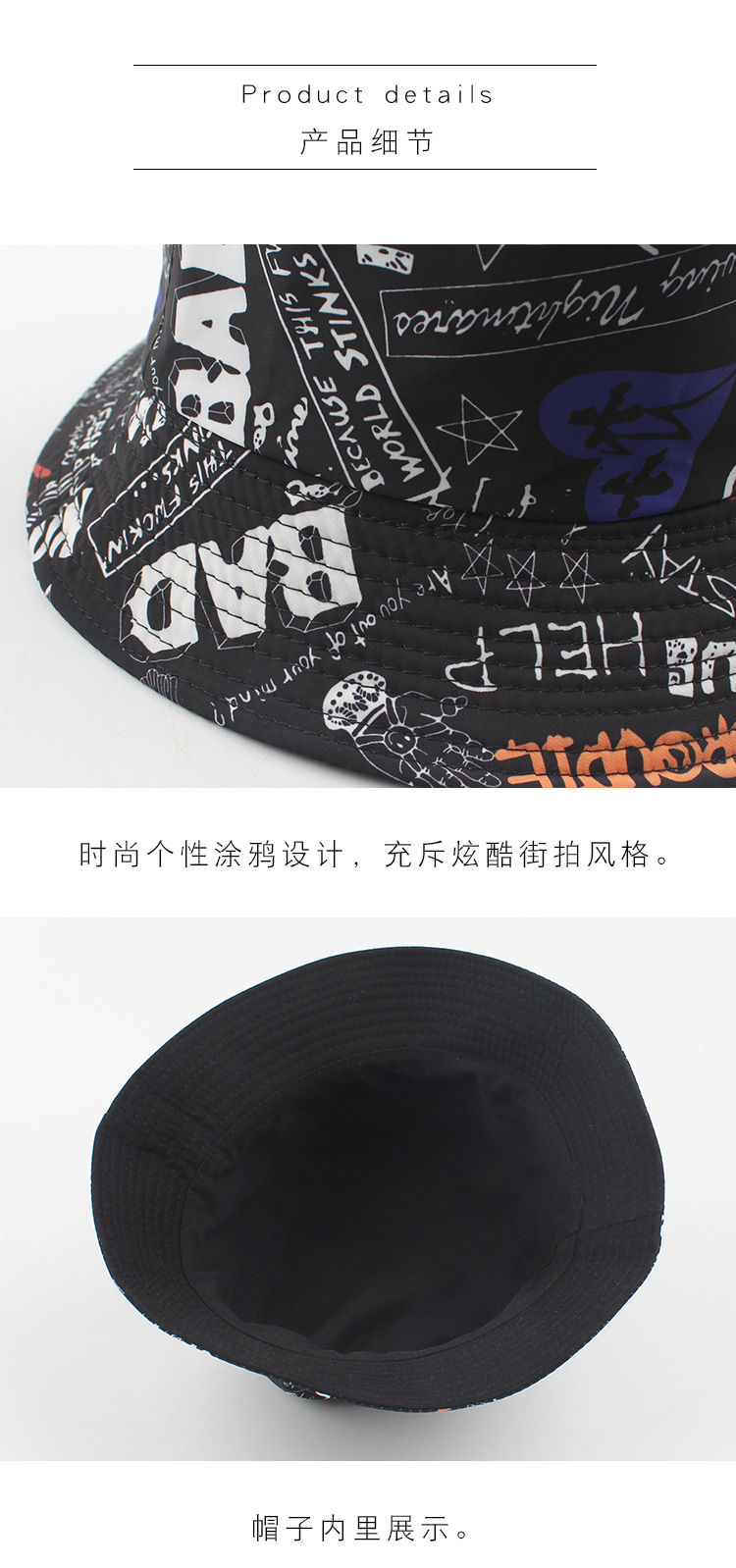 Fashion Fisherman Hat Women New Korean Double-sided Wearing Black Wild Basin Hat Personality Graffiti Street Fashion Men Hat Nihaojewelry display picture 6