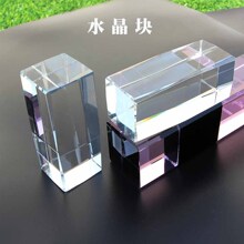 ���偆������͸����ɫ�ЙC�������1mm-50mm�ɼ����̒���ӡˢUV