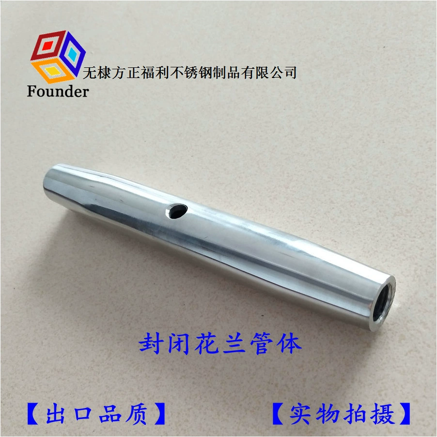 Поставка закрытого корпуса трубки орхидеи в европейском стиле из нержавеющей стали, трубки орхидеи, закрытого корпуса орхидеи.