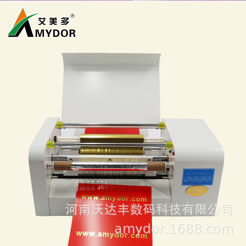 广州AMD-360C数码无版烫金机 烫印机工艺 卡片金银红蓝黑