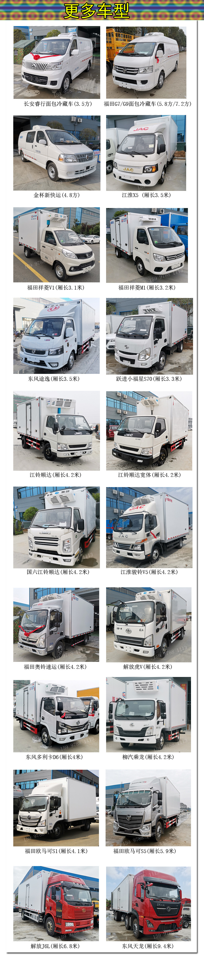 000000000000000000副本