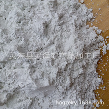 河北廠家銷售生石灰氧化鈣熟石灰灰鈣粉現有大量現貨供應氫氧化鈣