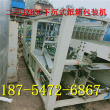 ���ְ��b�Cе ȫ�Ԅ��³�ʽ��Ƭ������b�C