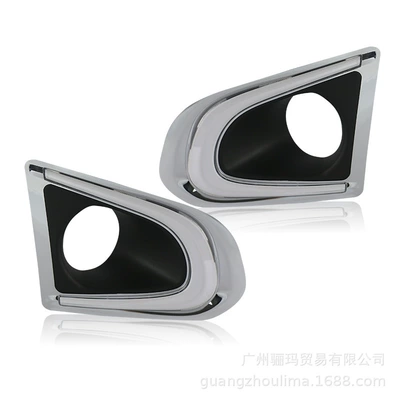 fog lights, Fog lamp