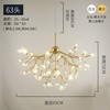 Scandinavian modern and minimalistic creative lights, ceiling lamp for living room for bedroom, internet celebrity, light luxury style