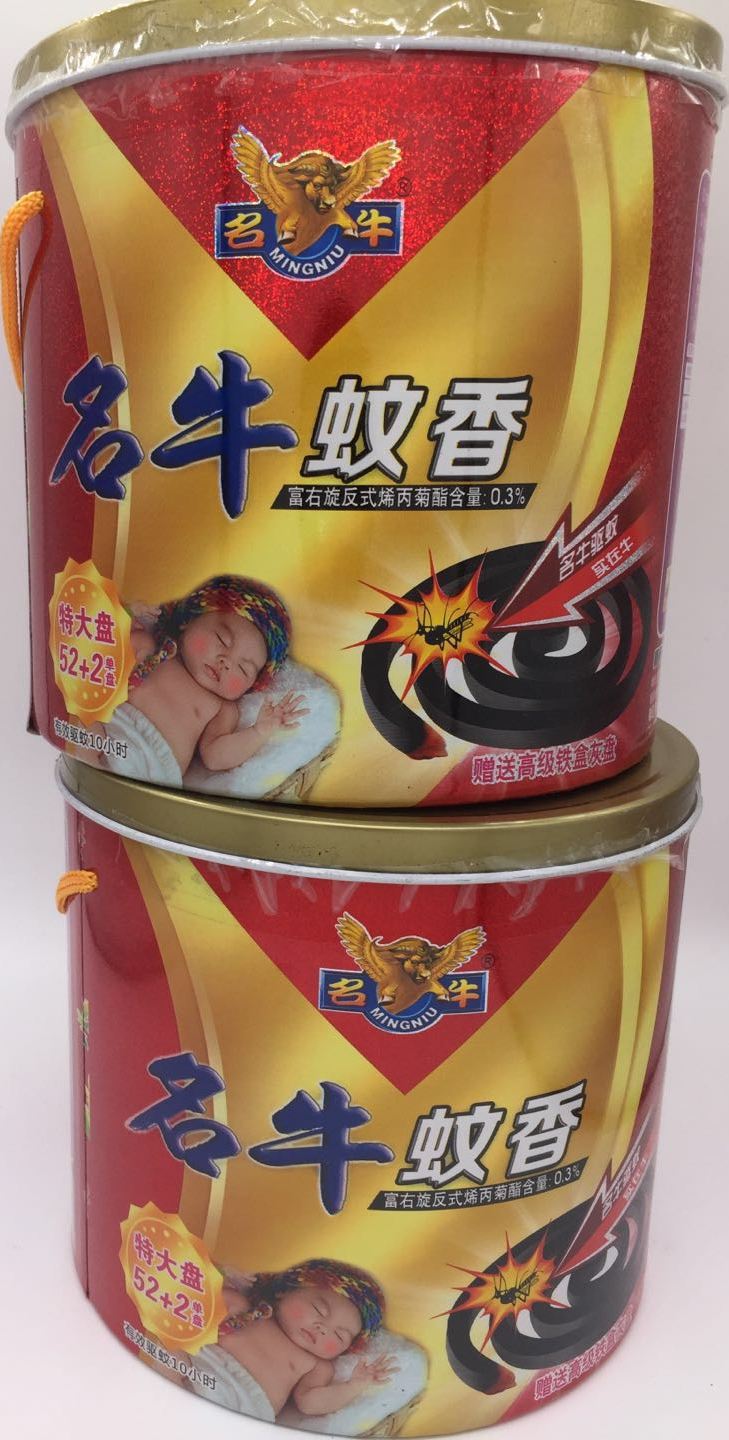 名牛蚊香驱蚊杀飞虫52+2盘