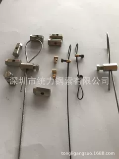 供应各种灯饰锁线器 锁线配件可调节锁线钢丝绳拉索拉线定制厂商
