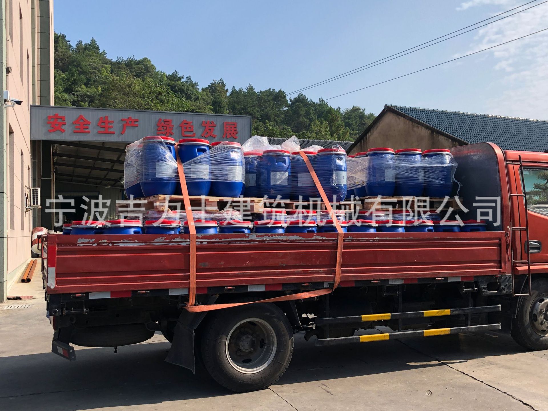 厂家直销巴斯夫 地坪固化剂混凝土密封固化剂起砂处理防尘硬化剂