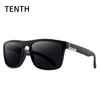 Fashionable universal sunglasses suitable for men and women, square glasses