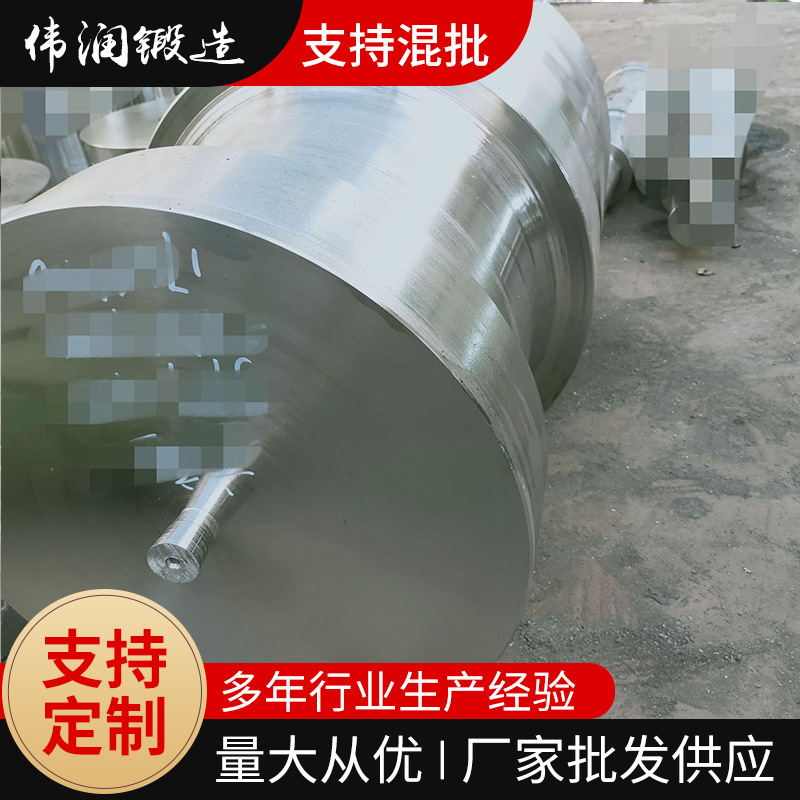 锻件二级太阳轮轴定 制加 工 不锈钢齿轮轴齿轮锻造件轮轴锻件
