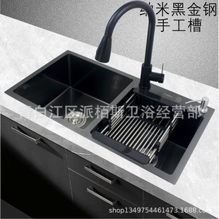 �{��ˮ�ۺ�ɫ���p��304���P䓼Ӻ�̨��̨�N���ֹ�ϴ�ˆ������b