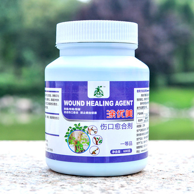 植物伤口涂膜剂树皮涂抹剂修复愈伤膏果树封口胶嫁接愈合膏杀菌剂|ru