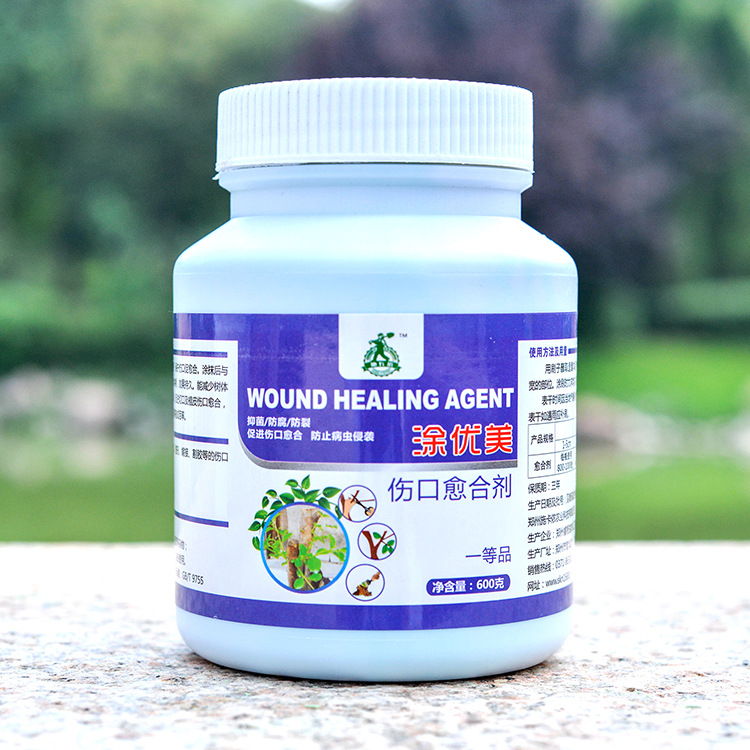 植物伤口涂膜剂树皮涂抹剂修复愈伤膏果树封口胶嫁接愈合膏杀菌剂|ru
