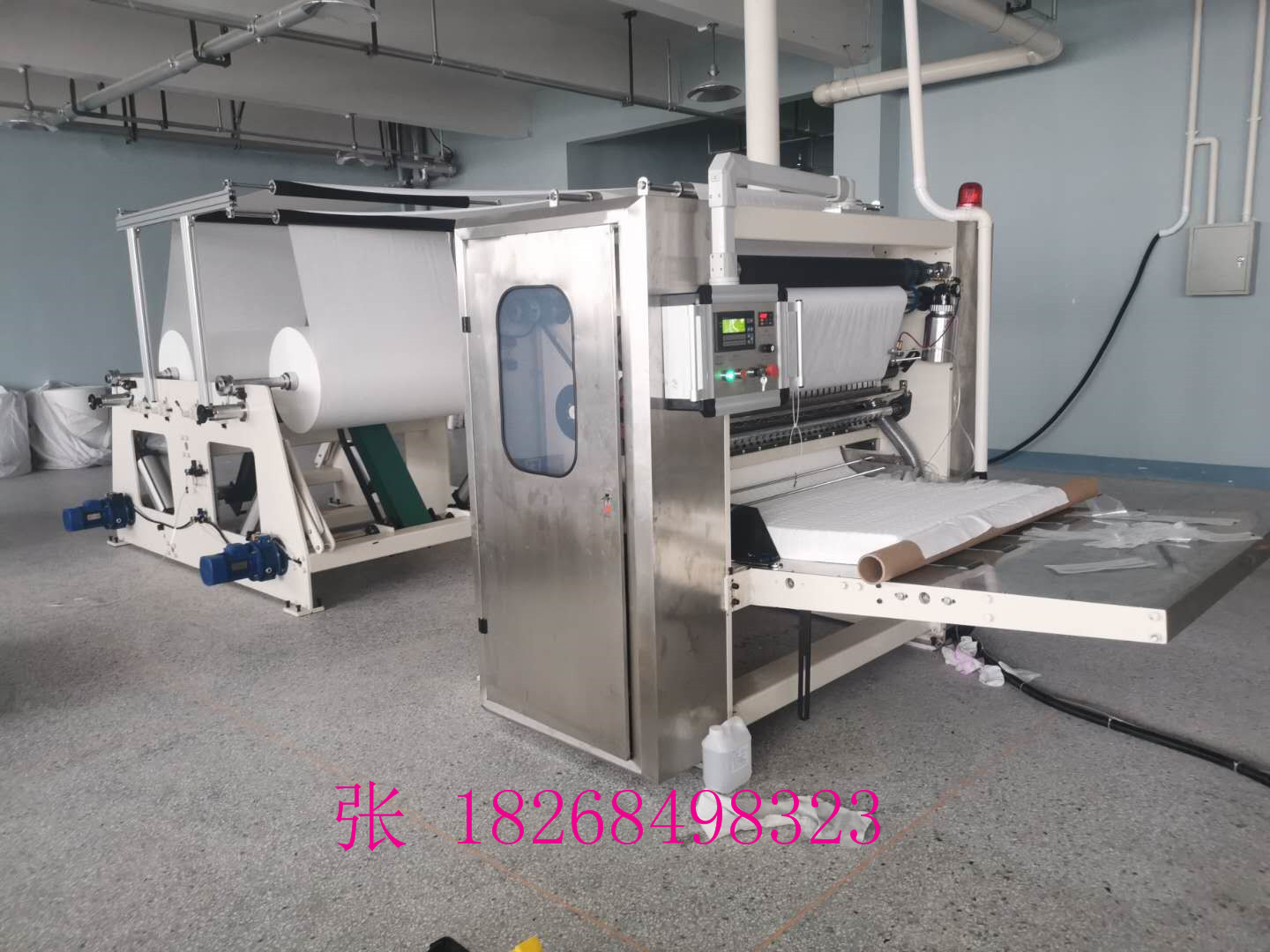 全自动棉柔巾机 供应棉柔巾机 棉柔巾机厂家