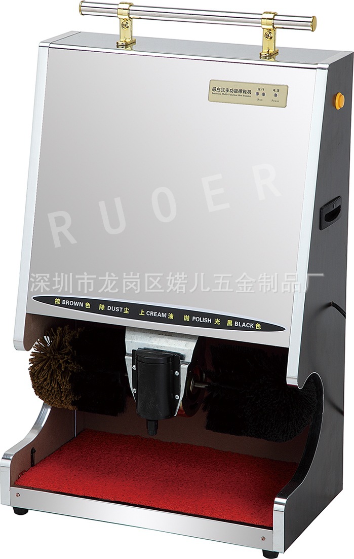 擦鞋神器自动感应擦鞋机 多功能电动擦鞋机 酒店公司擦鞋刷鞋机
