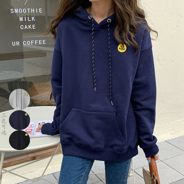 連帽衛衣女秋冬2020新款寬松韓版休閑中長款加厚笑臉刺繡上衣女潮