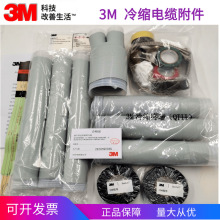 3M8.7/15KV�߉���|��s�K���^/���g���^/�������|�^��Ҏ�񹩑�