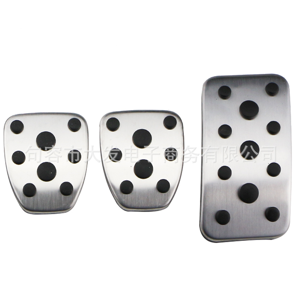 Suitable for Subaru Legacy 15-20 Outback 14-20 metal accelerator brake pedal pedal
