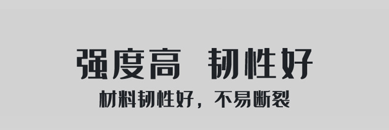 硅胶止水带-详情页-05-1