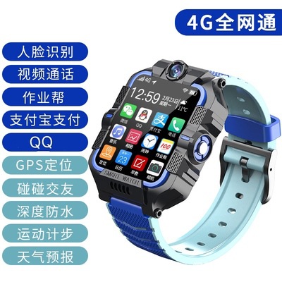 Smart Watch étanche - Ref 3439546 Image 8