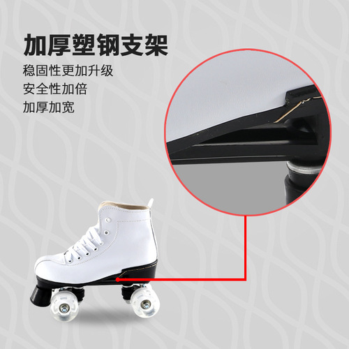 Double row skates, cross-border white roller skates, men's and women's roller skates, four-wheel skates, flash shoes, adult manufacturers batch