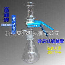 ��ճ�V�b��ɰо�^�V�b���܄��^�V����V�b��250/500/1L/2L/5L