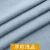 Light blue-thick model