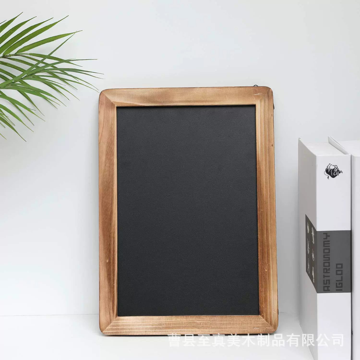 Украшения для доски Украшение дома Свадебная Вечеринка Настольный дисплей Доска Двусторонняя доска Деревянные поделки