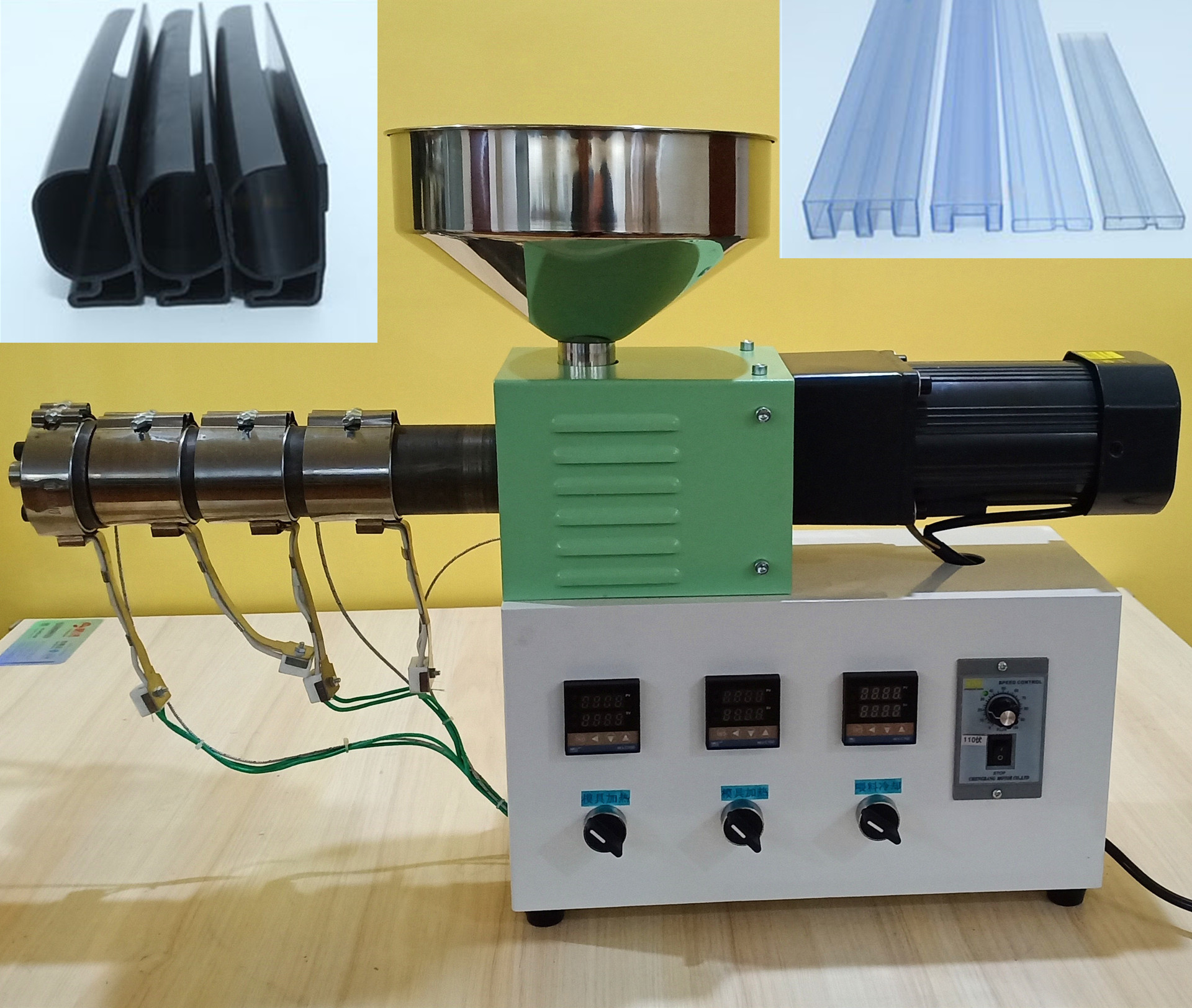 异型材、片材、异型管挤出制品  异型材挤出产品生产线