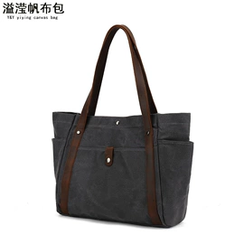 通用双肩背包;旅行包袋;男士单肩包