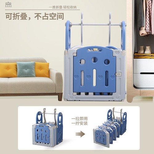 Children's foldable game fence indoor swing slide park playground baby learning step fence crawling mat guardrail