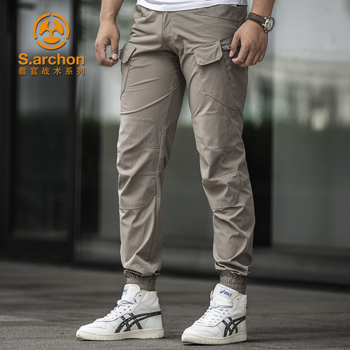Angken Spring and Autumn Outdoor Quick-drying Pants Men's Thin Loose Leggings Sports Pants Cuffed Elastic Hiking Pants Casual Pants