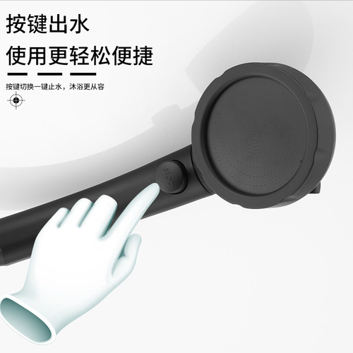 Large supercharged black three-speed shower head set household shower handheld single nozzle shower head hose