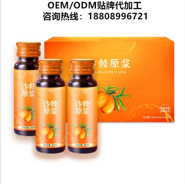 微信截图_20200907091416