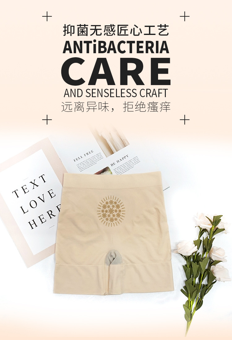 未标题-43详情页_02