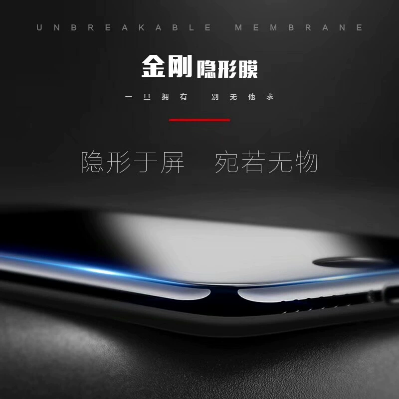 Suitable for Samsung S10PLUS diamond water condensate membrane Note10Pro S22 S9+ S105G version of the curved softening film