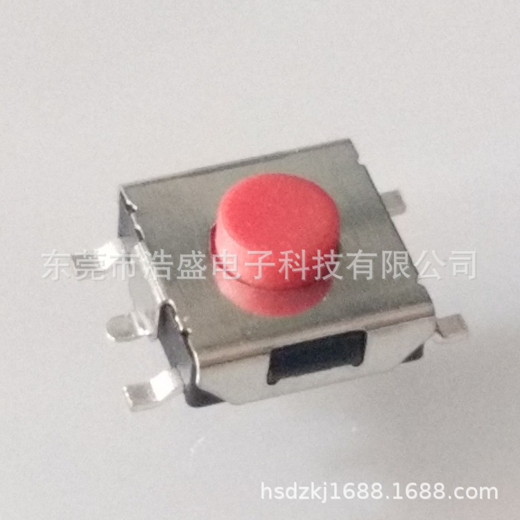 五脚红色头轻触开关6×6x3.1H 5P按键贴片开关