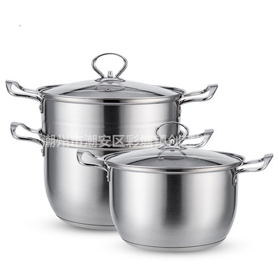 304不鏽鋼雙層蒸鍋 砂光亮光鋼把蒸鍋 透明蓋複層多底節能湯鍋