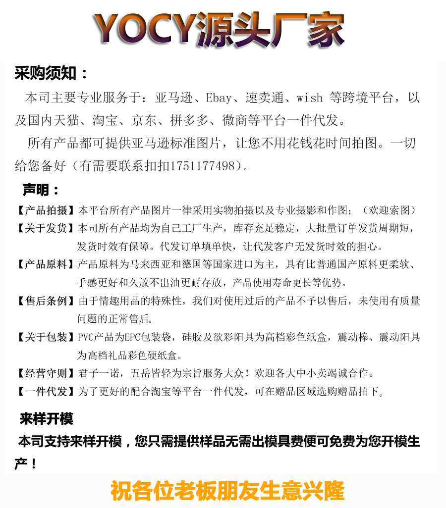 15570290588_557087655 拷贝.jpg