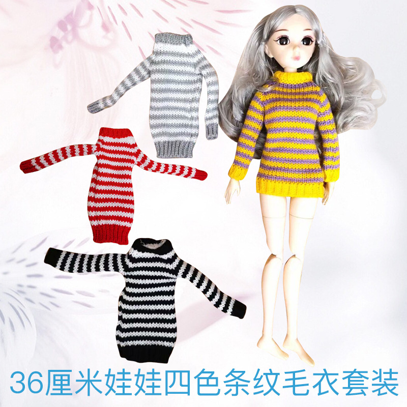 玩具洋娃娃换装梨卡衣服babi身高36厘米毛线衣玩偶公仔衣配饰套装|ms