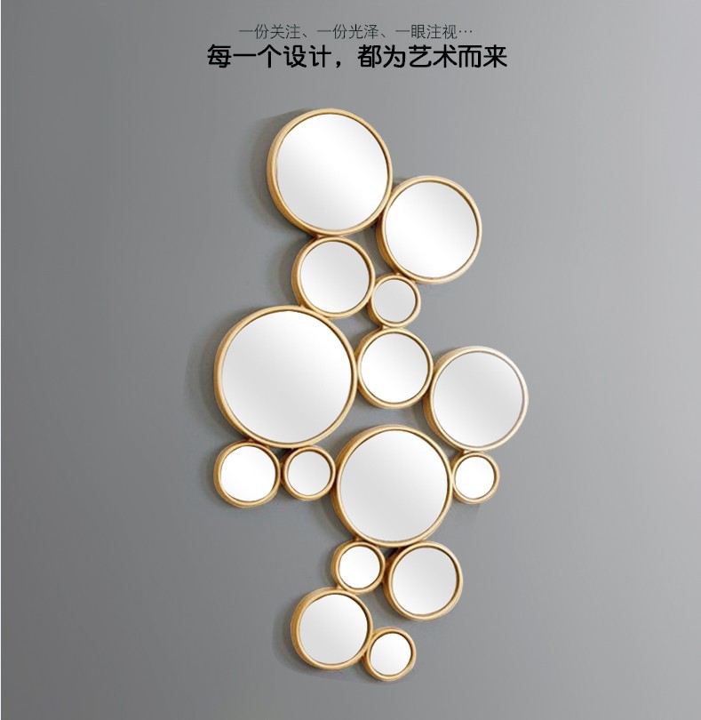 美式客厅装饰镜玄关镜新古典艺术镜餐边镜走廊背景墙圆形壁挂镜子|ms