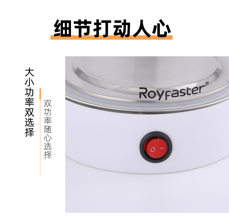 华魄详情设计---改版_10