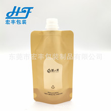 �S��ֱ��͸���������Ϲ�֭��һ���Զ��{ˮ���̲��ƷҺ�w������