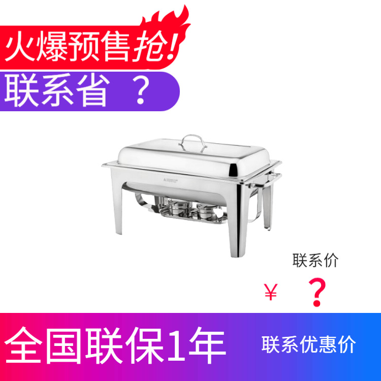 SUNNEX����ʿ ���� 8.5������ȫ����־Ƶ�������¯ ��ʳ����65mm